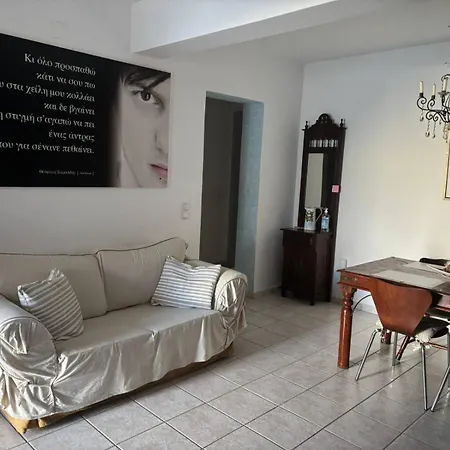 Niki Apartment *